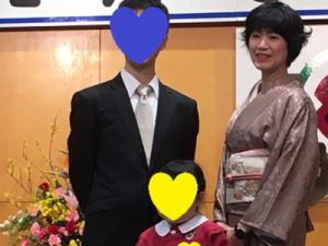卒業式色無地