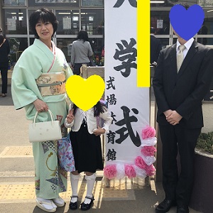入学式訪問着