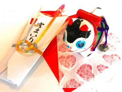 熨斗扇子 宮参り 小物