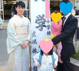 入学式訪問着