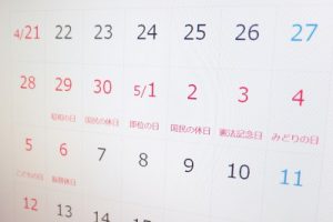 2019カレンダー5月