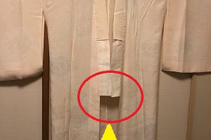 長襦袢関西仕立て